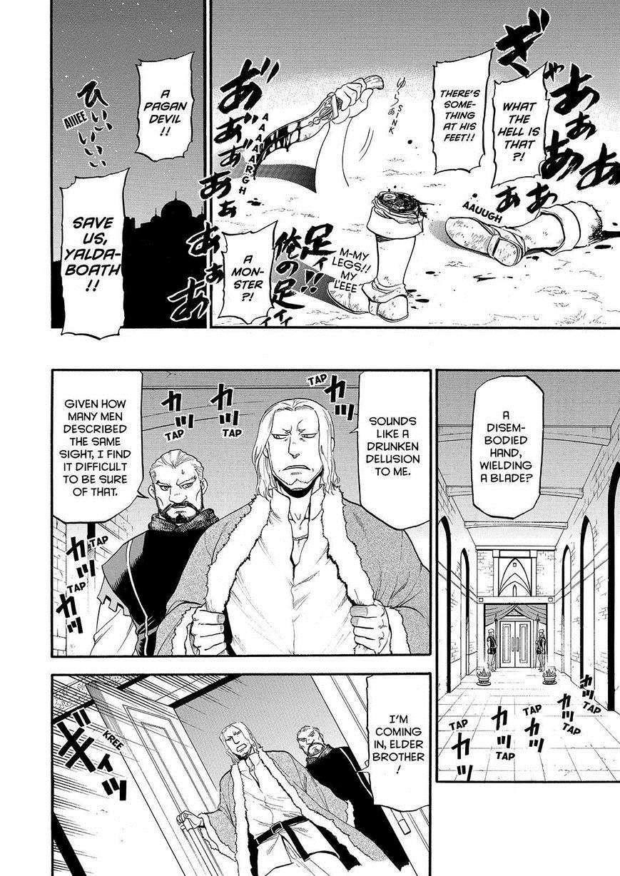 The Heroic Legend of Arslan Chapter 24 - Page 9 in English