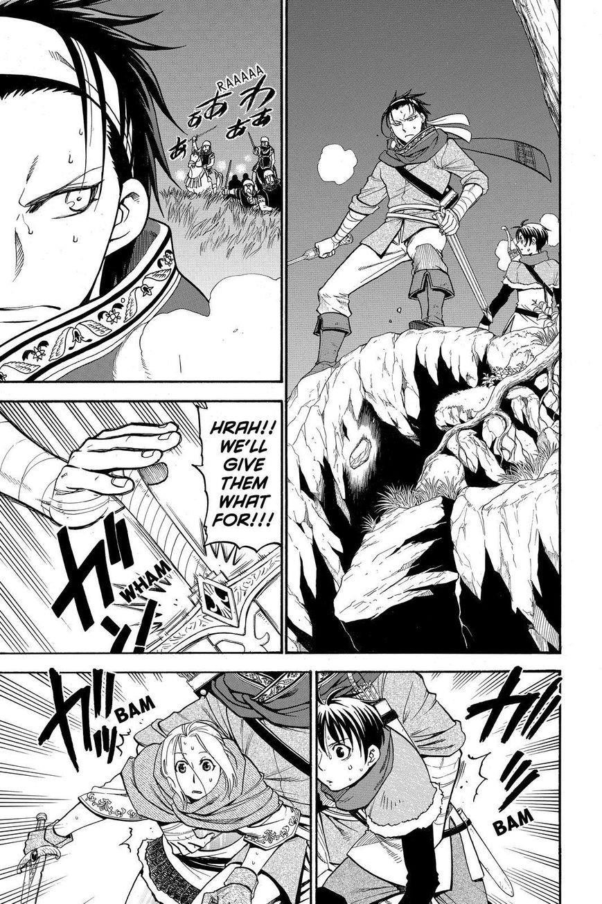 The Heroic Legend of Arslan Chapter 26 - Page 15 in English