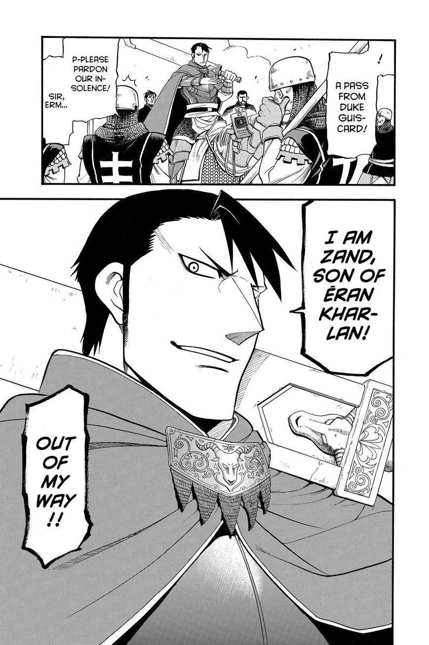 The Heroic Legend of Arslan Chapter 26 - Page 25 in English