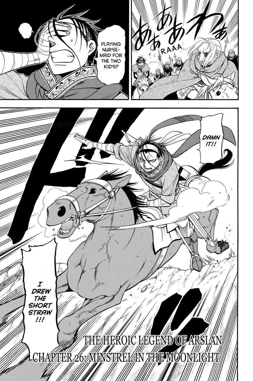 The Heroic Legend of Arslan Chapter 26 - Page 5 in English