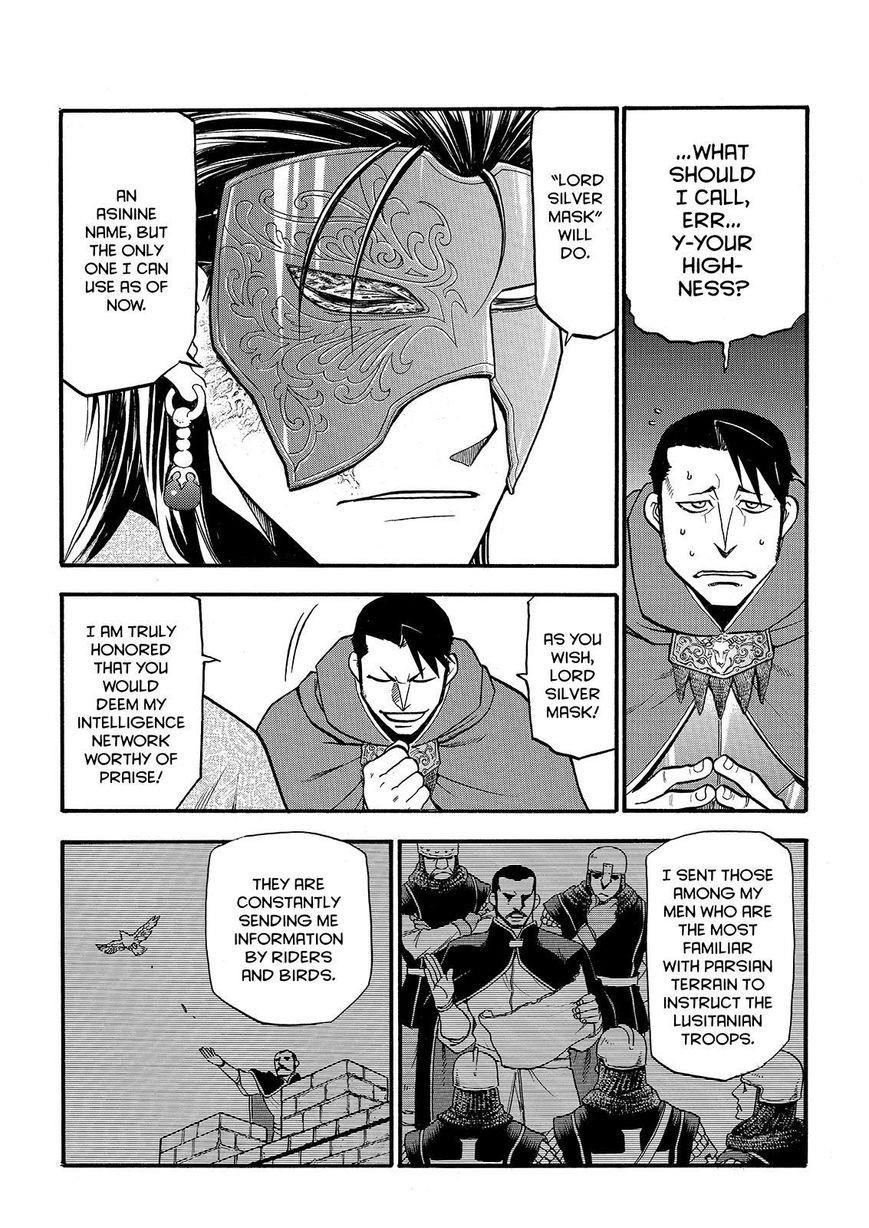 The Heroic Legend of Arslan Chapter 27 - Page 11 in English