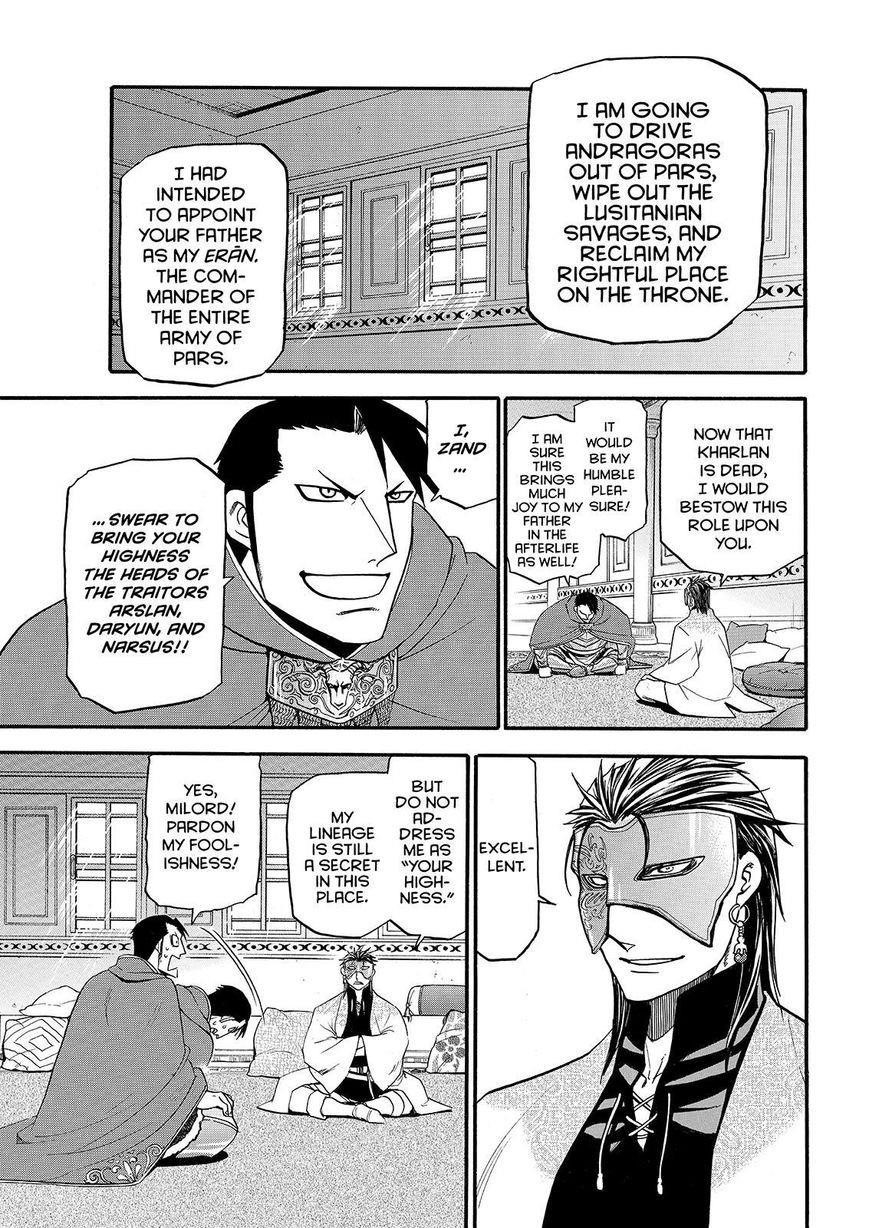 The Heroic Legend of Arslan Chapter 27 - Page 7 in English