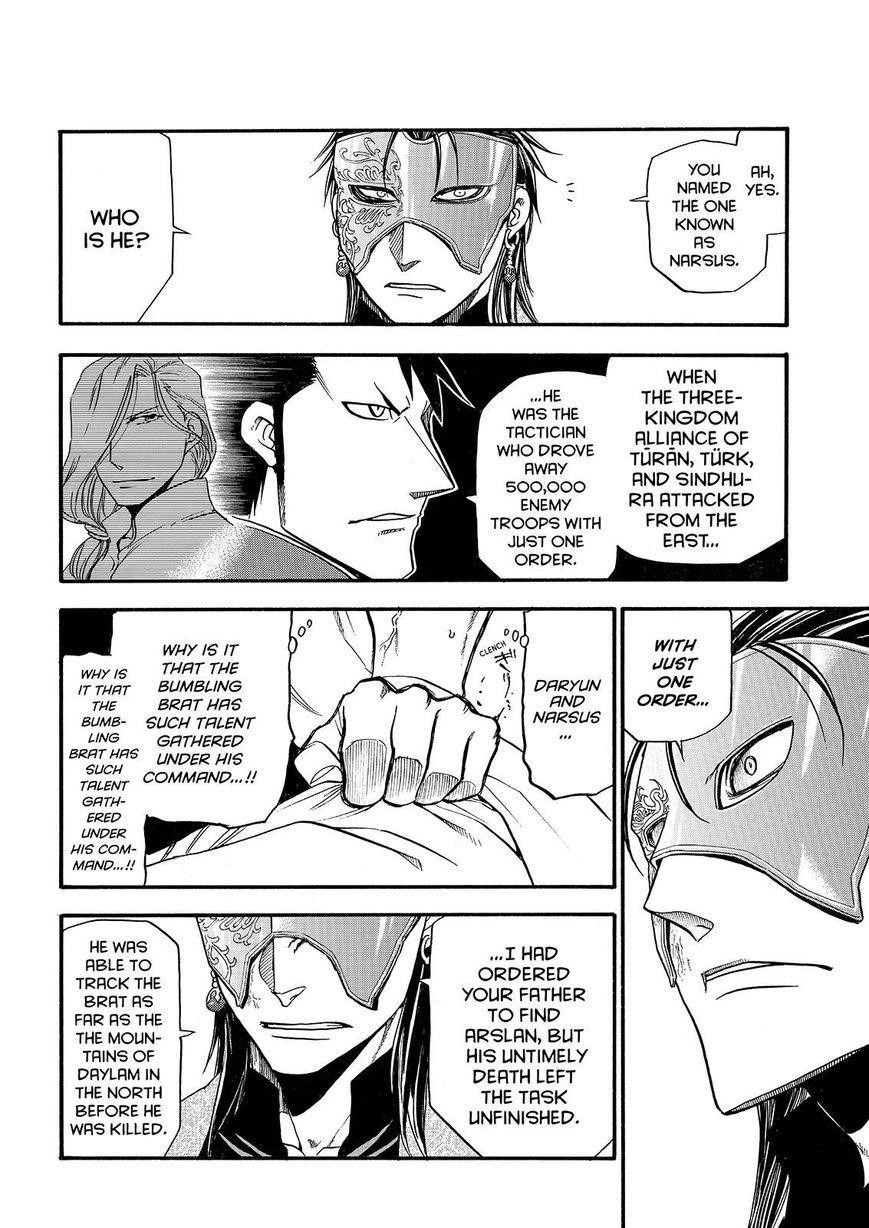 The Heroic Legend of Arslan Chapter 27 - Page 8 in English