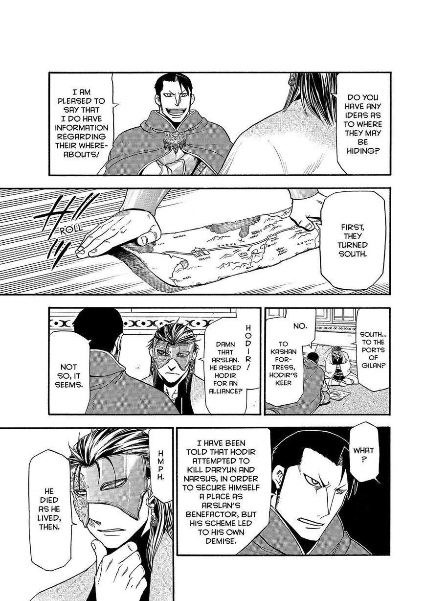 The Heroic Legend of Arslan Chapter 27 - Page 9 in English