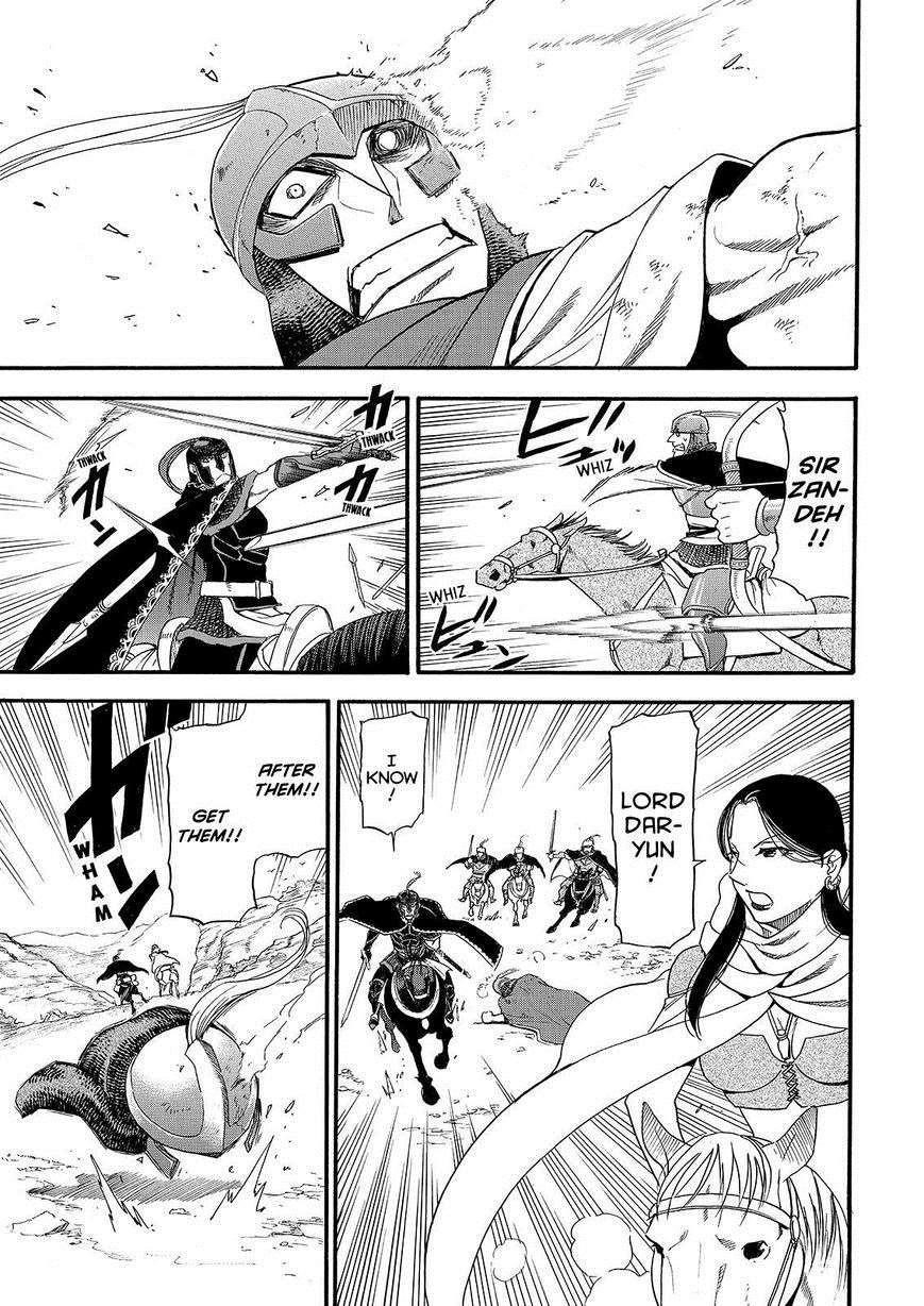 The Heroic Legend of Arslan Chapter 28 - Page 19 in English