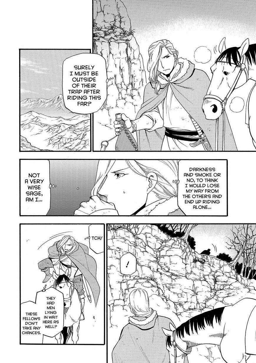 The Heroic Legend of Arslan Chapter 28 - Page 22 in English