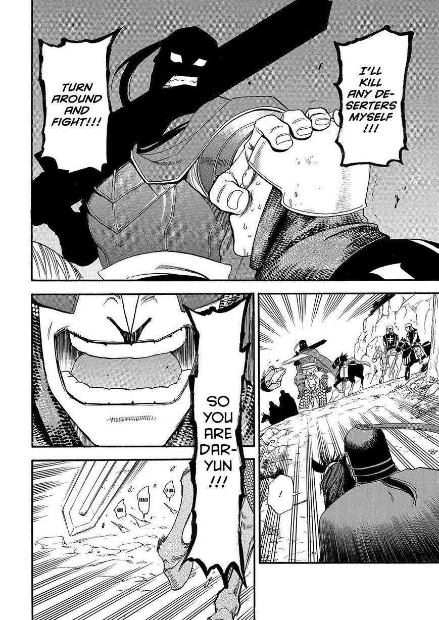 The Heroic Legend of Arslan Chapter 28 - Page 6 in English