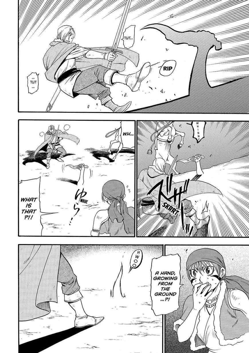 The Heroic Legend of Arslan Chapter 29 - Page 26 in English