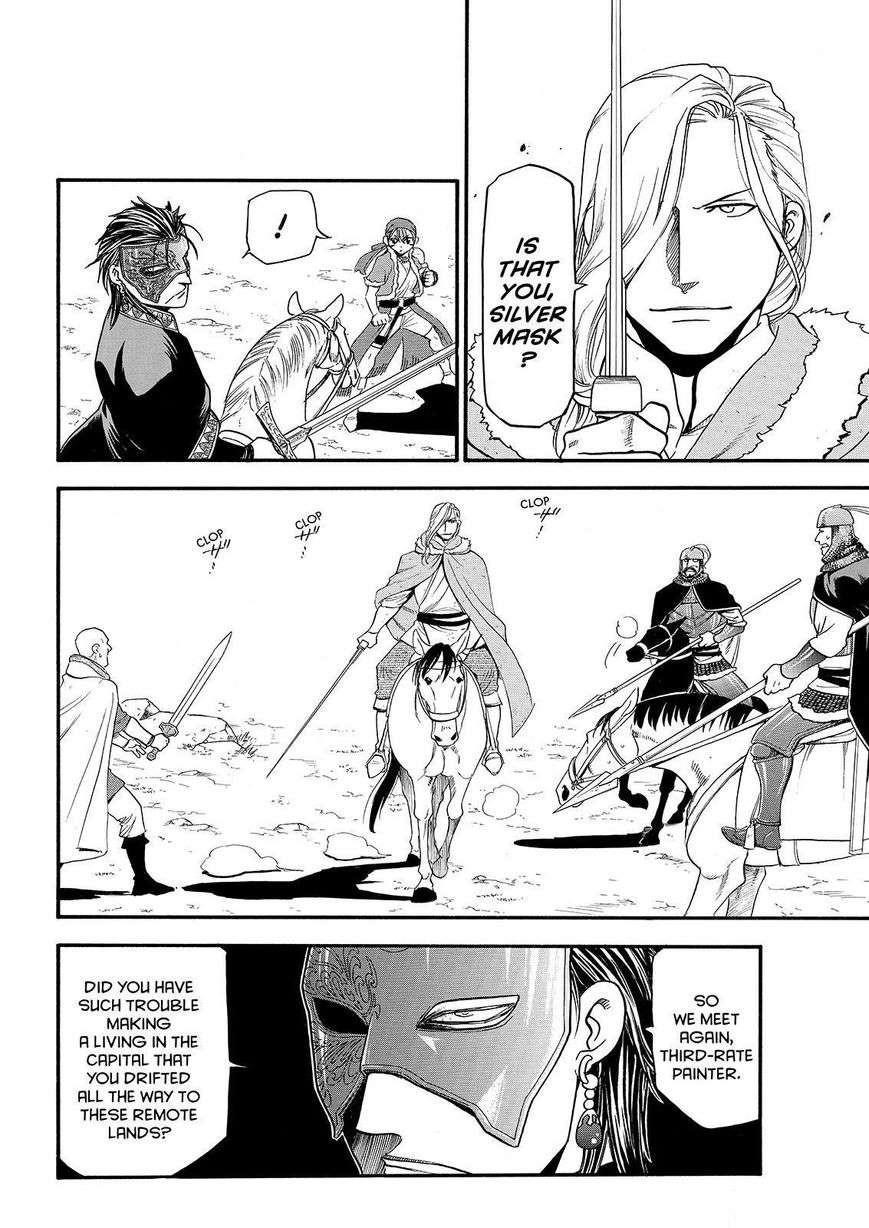 The Heroic Legend of Arslan Chapter 29 - Page 8 in English