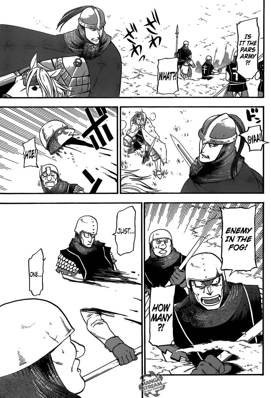 The Heroic Legend of Arslan Chapter 3 - Page 23 in English
