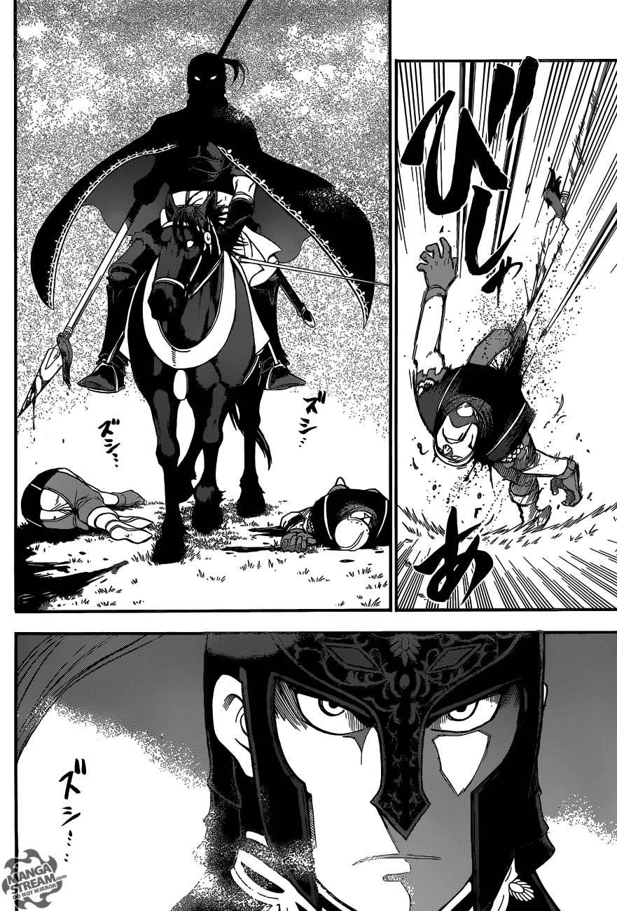 The Heroic Legend of Arslan Chapter 3 - Page 25 in English