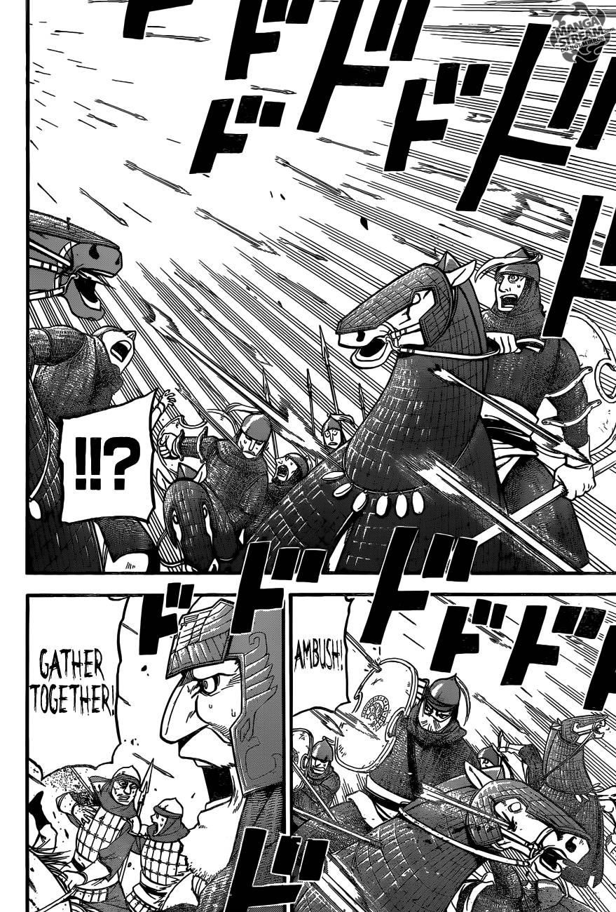 The Heroic Legend of Arslan Chapter 3 - Page 35 in English
