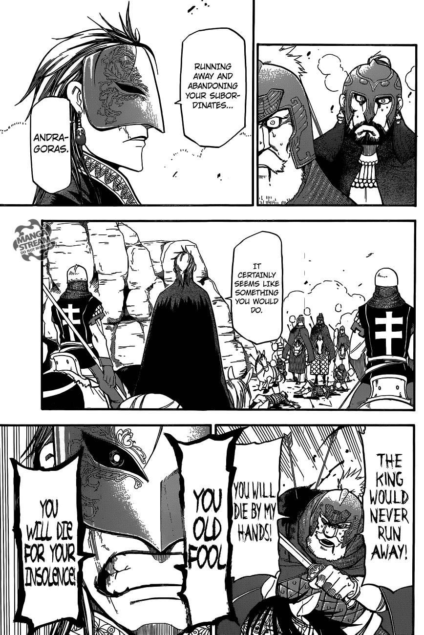 The Heroic Legend of Arslan Chapter 3 - Page 38 in English