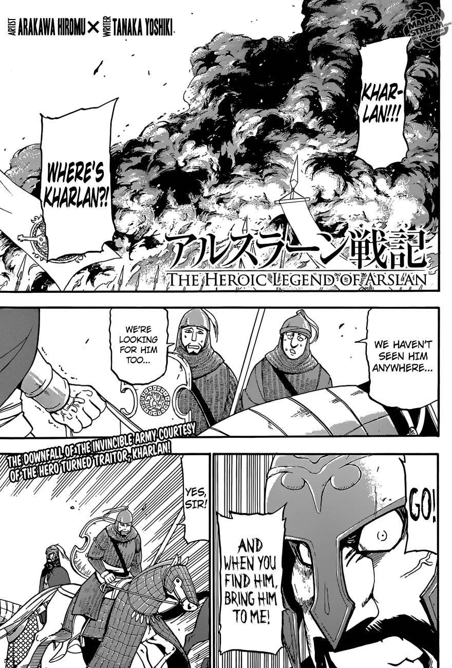 The Heroic Legend of Arslan Chapter 3 - Page 4 in English