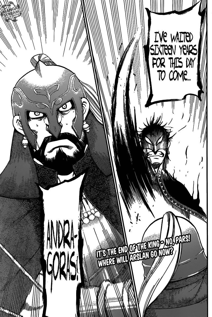 The Heroic Legend of Arslan Chapter 3 - Page 42 in English