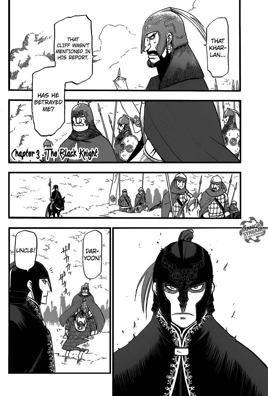 The Heroic Legend of Arslan Chapter 3 - Page 5 in English