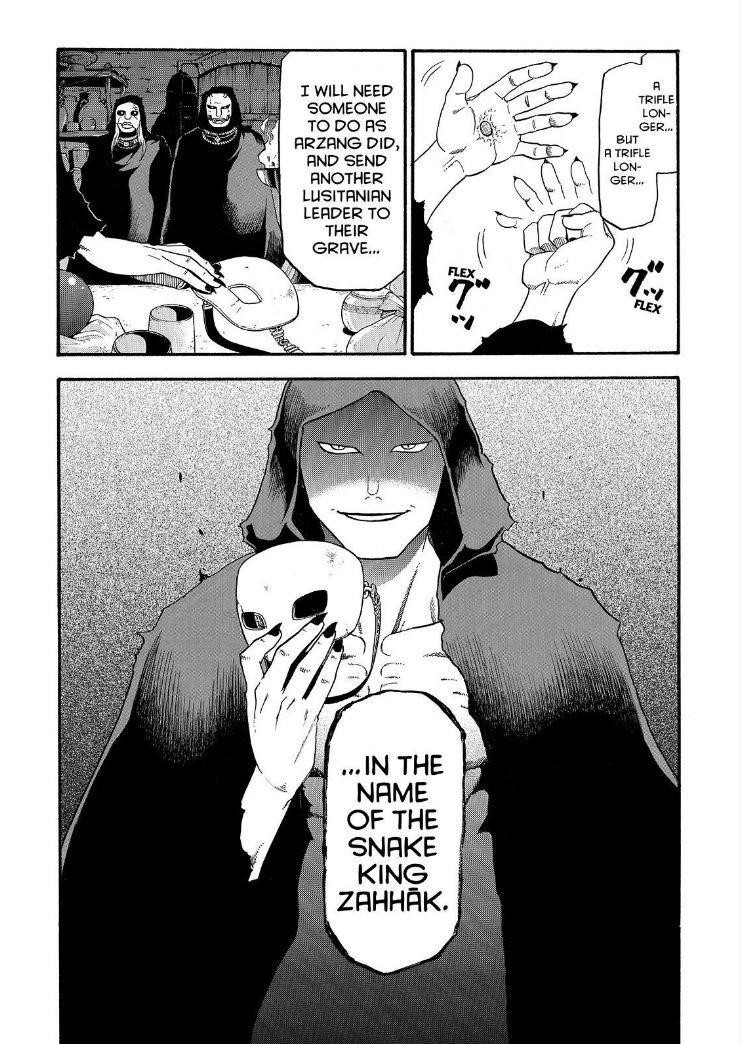 The Heroic Legend of Arslan Chapter 30 - Page 26 in English
