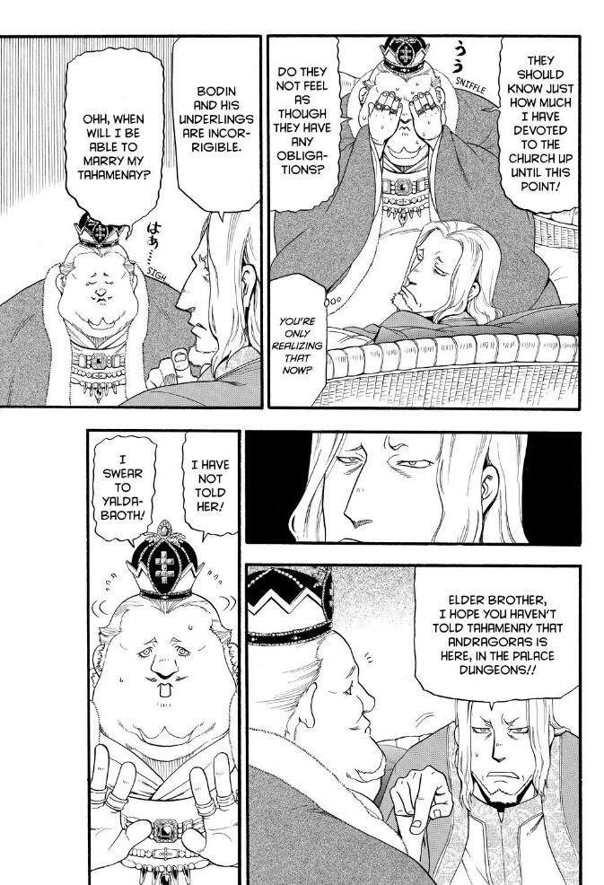 The Heroic Legend of Arslan Chapter 31 - Page 14 in English