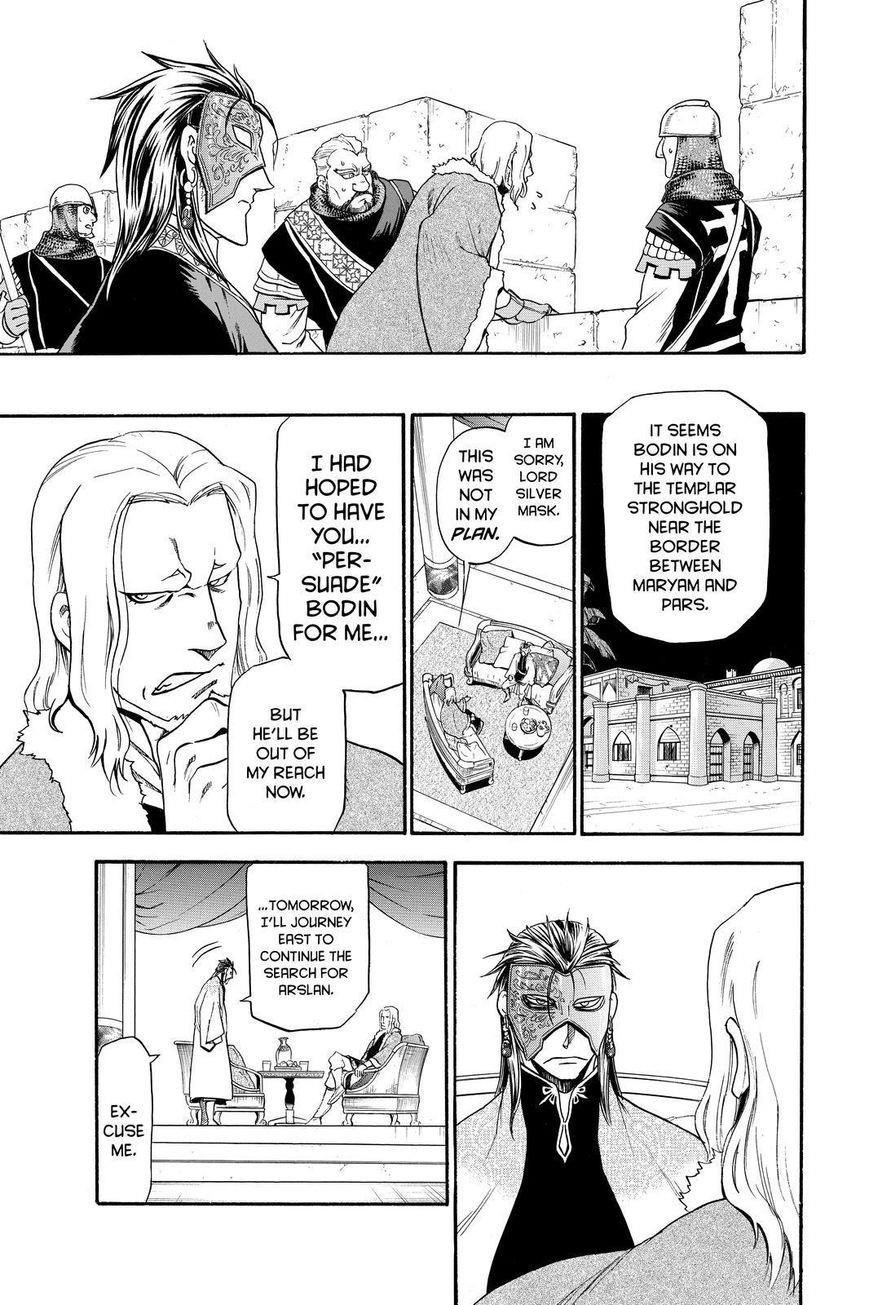 The Heroic Legend of Arslan Chapter 32 - Page 17 in English