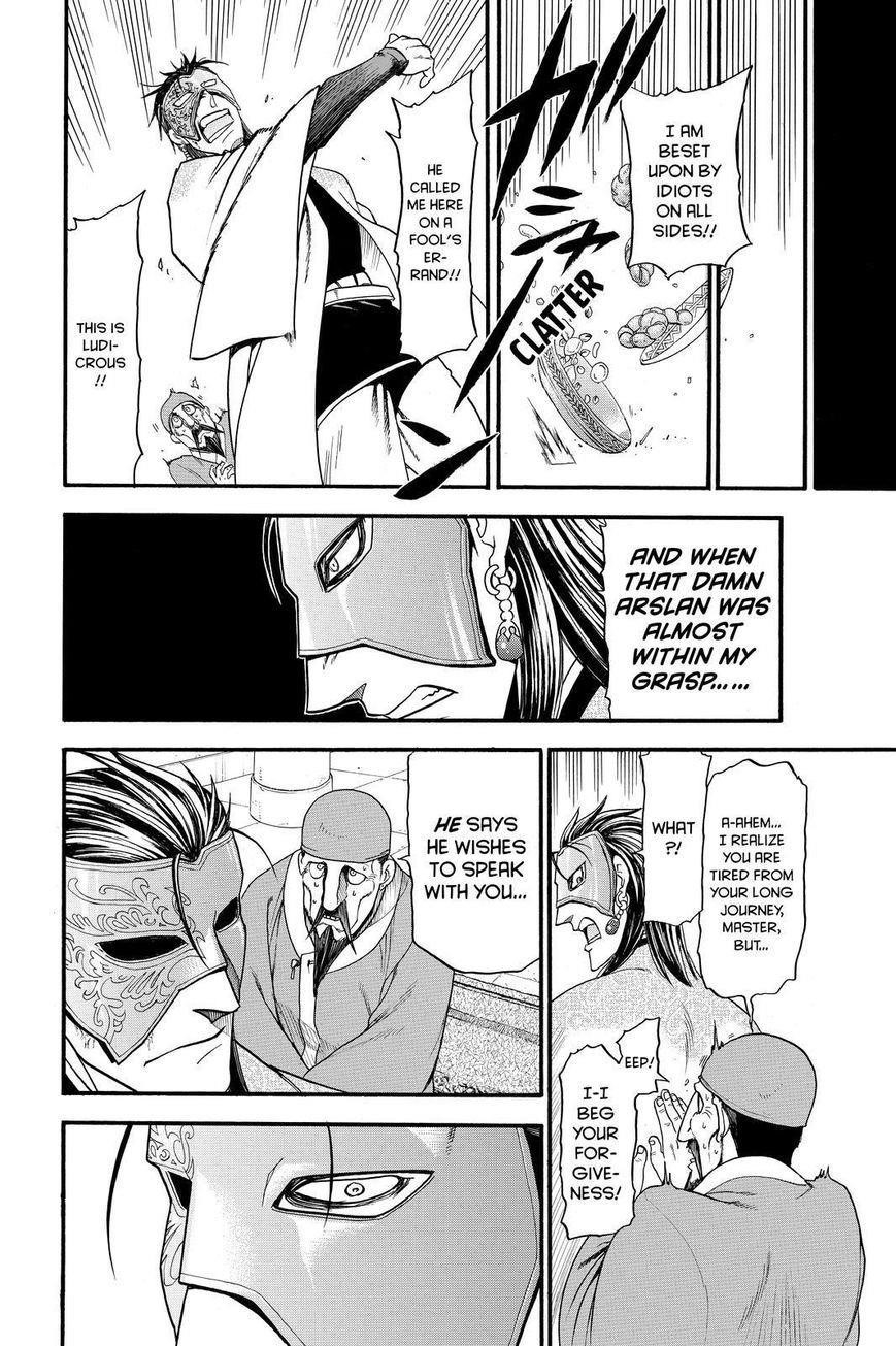 The Heroic Legend of Arslan Chapter 32 - Page 18 in English