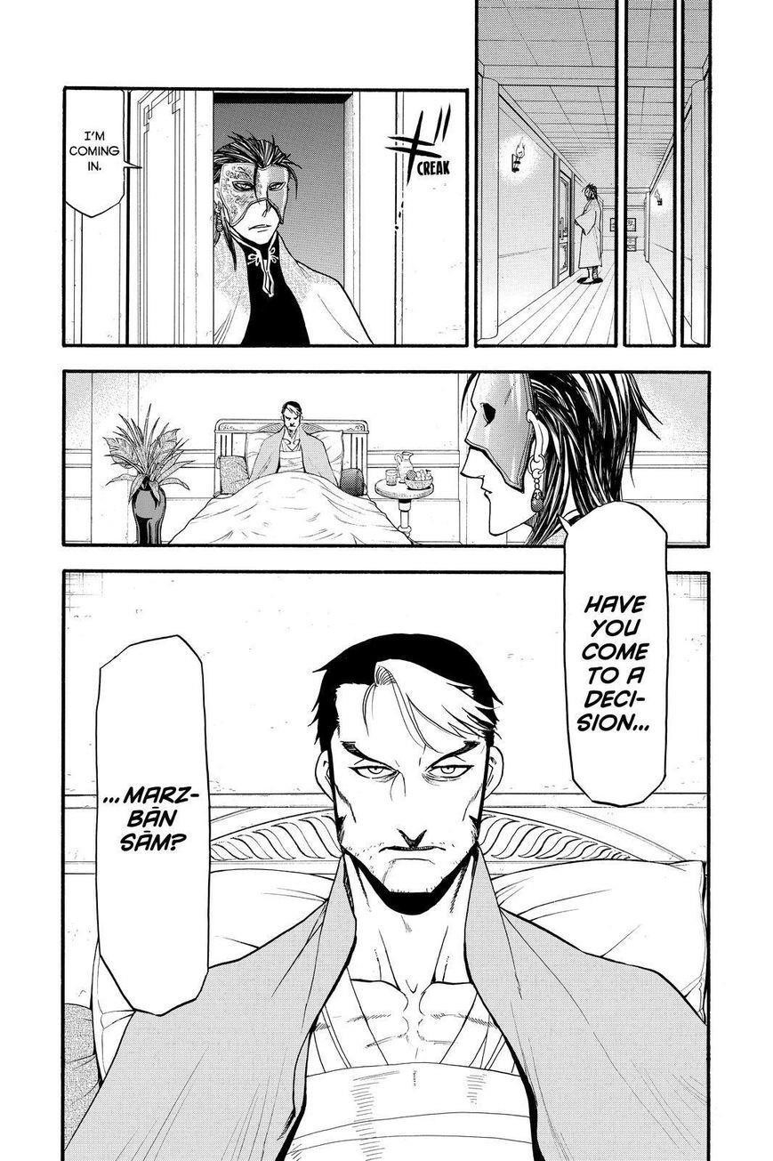 The Heroic Legend of Arslan Chapter 32 - Page 19 in English