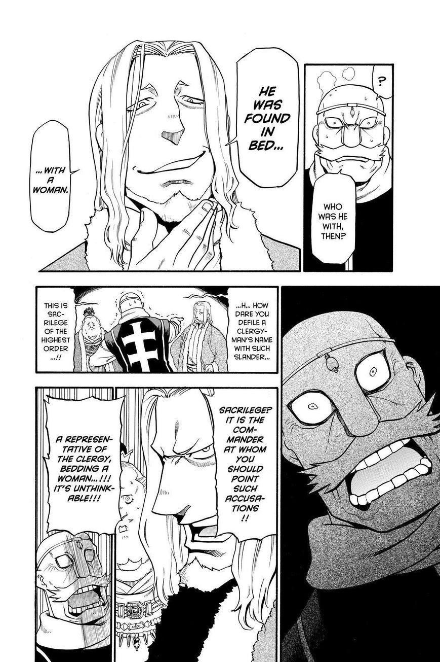 The Heroic Legend of Arslan Chapter 32 - Page 4 in English