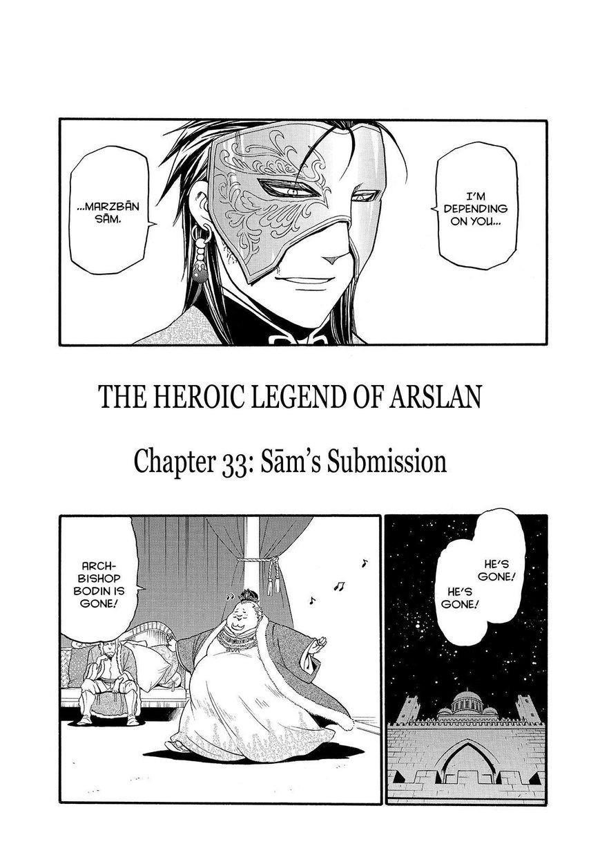 The Heroic Legend of Arslan Chapter 33 - Page 11 in English