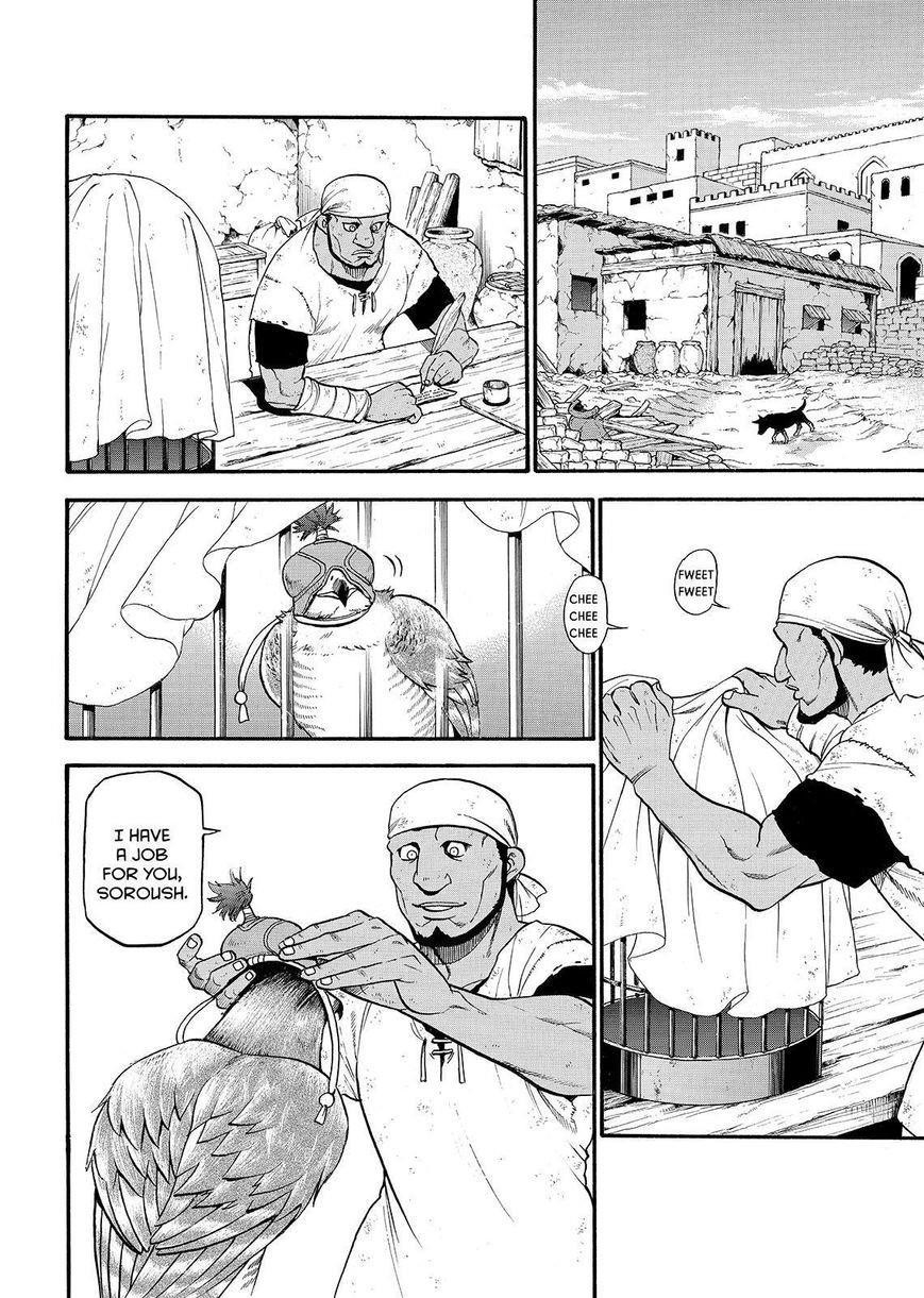 The Heroic Legend of Arslan Chapter 33 - Page 18 in English