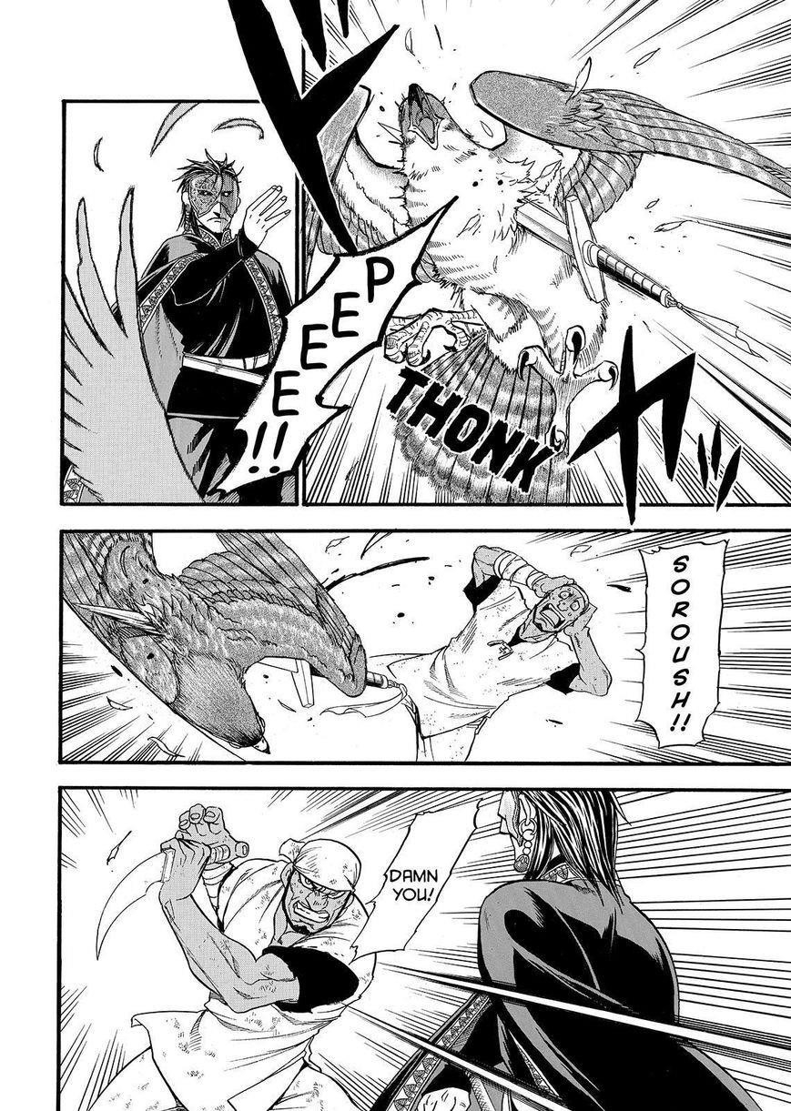 The Heroic Legend of Arslan Chapter 33 - Page 20 in English
