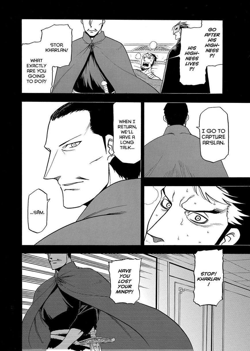 The Heroic Legend of Arslan Chapter 33 - Page 4 in English