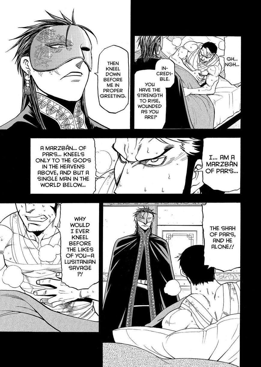 The Heroic Legend of Arslan Chapter 33 - Page 5 in English