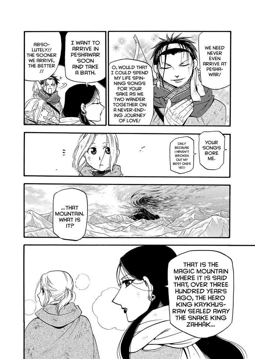 The Heroic Legend of Arslan Chapter 34 - Page 24 in English