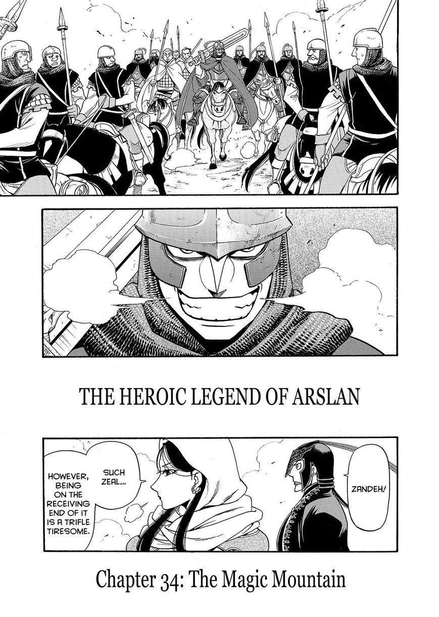 The Heroic Legend of Arslan Chapter 34 - Page 3 in English