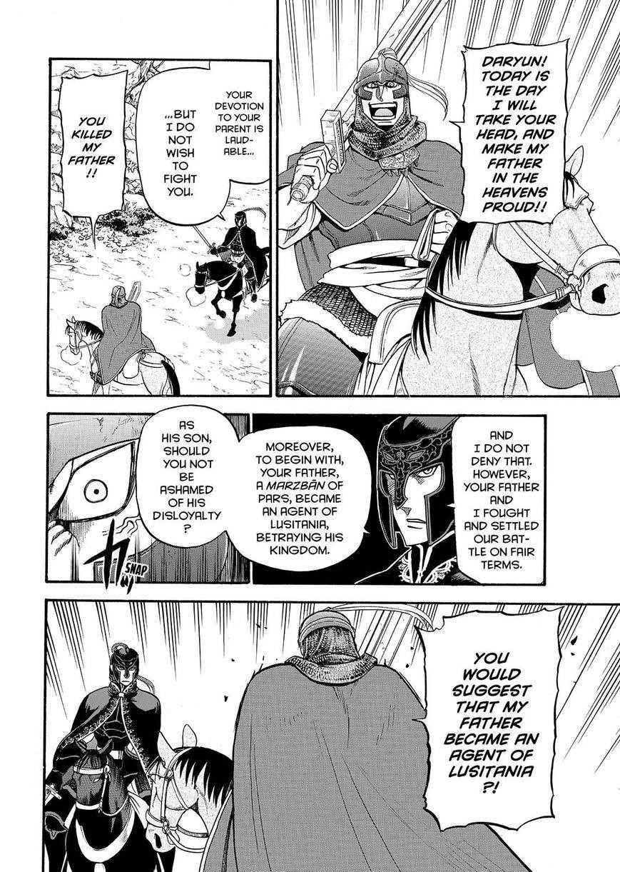 The Heroic Legend of Arslan Chapter 34 - Page 4 in English