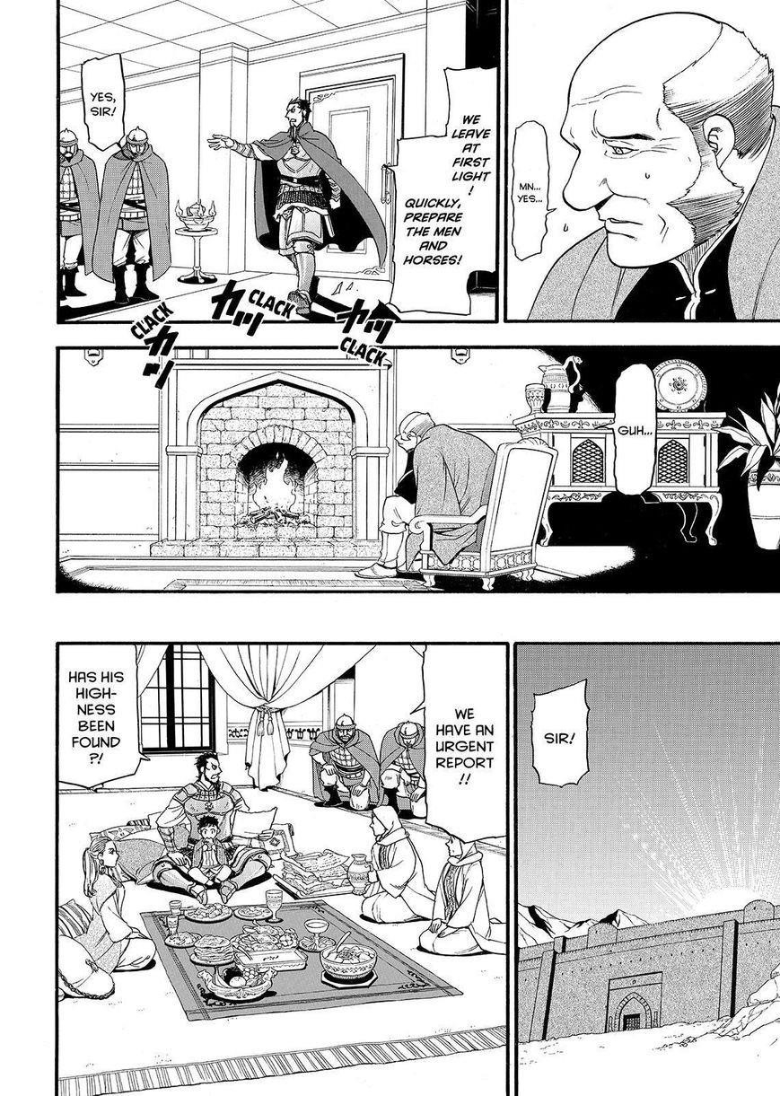 The Heroic Legend of Arslan Chapter 35 - Page 10 in English