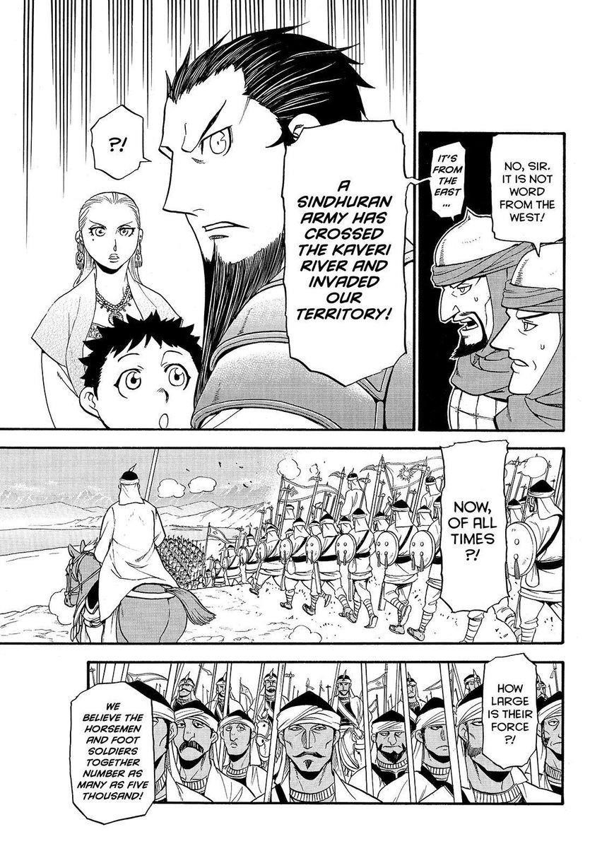The Heroic Legend of Arslan Chapter 35 - Page 11 in English