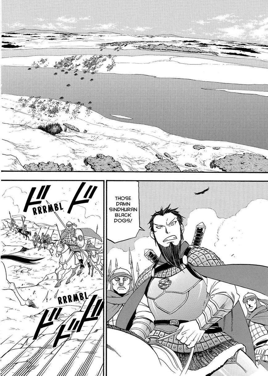 The Heroic Legend of Arslan Chapter 35 - Page 14 in English