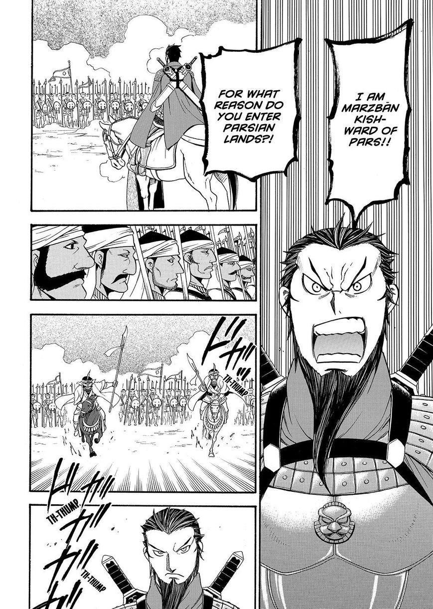 The Heroic Legend of Arslan Chapter 35 - Page 15 in English