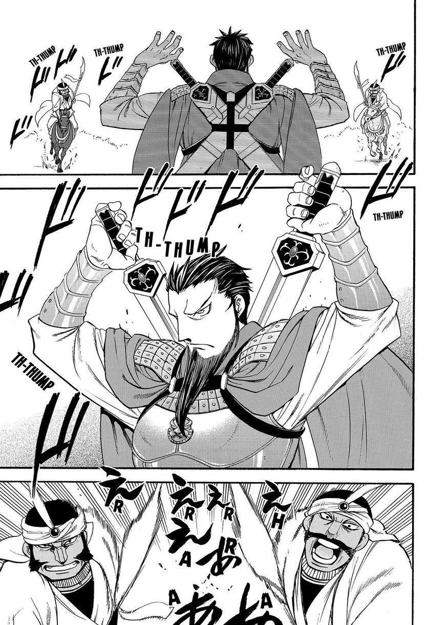The Heroic Legend of Arslan Chapter 35 - Page 16 in English