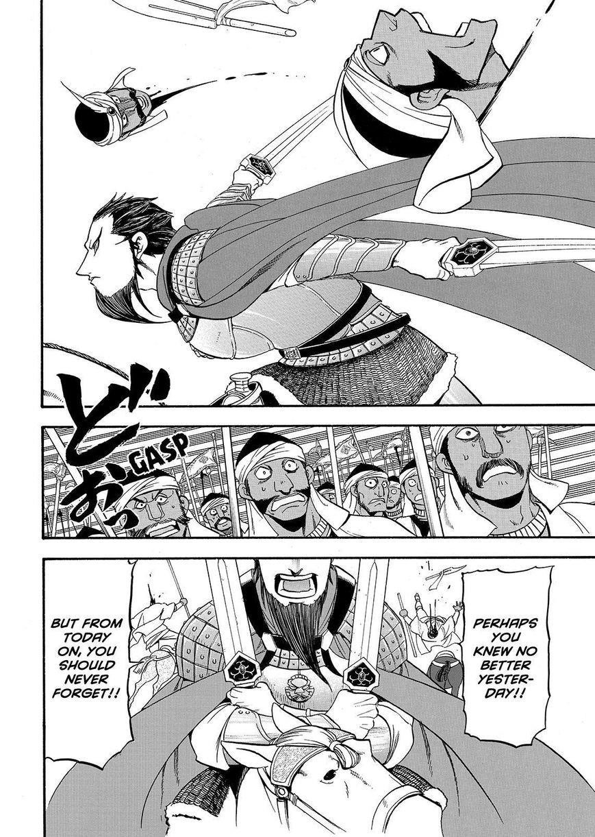 The Heroic Legend of Arslan Chapter 35 - Page 17 in English