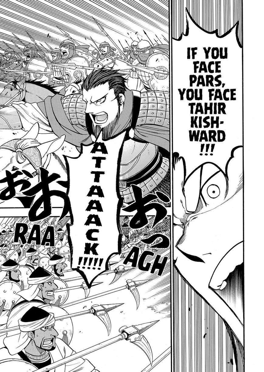 The Heroic Legend of Arslan Chapter 35 - Page 18 in English