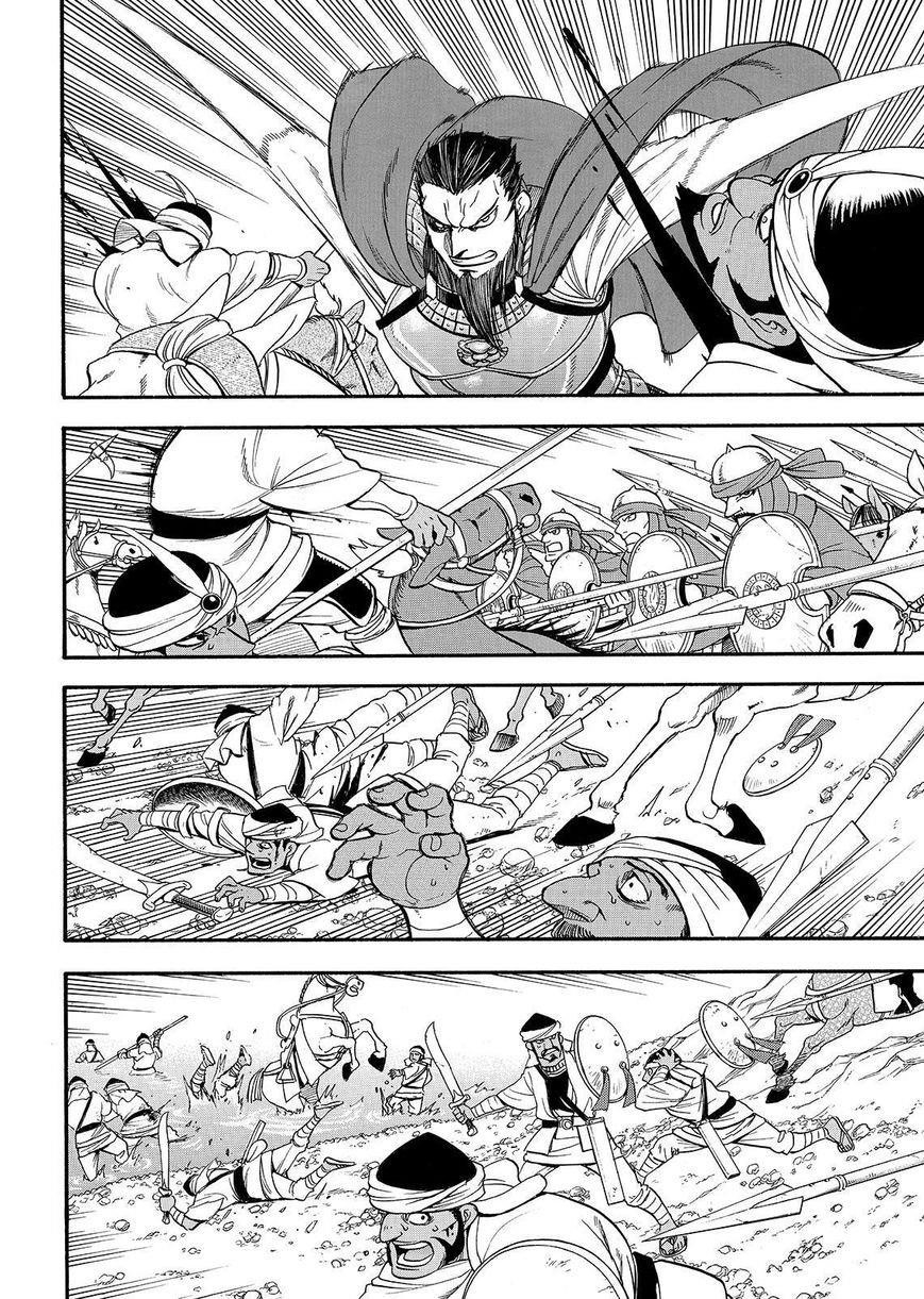 The Heroic Legend of Arslan Chapter 35 - Page 19 in English