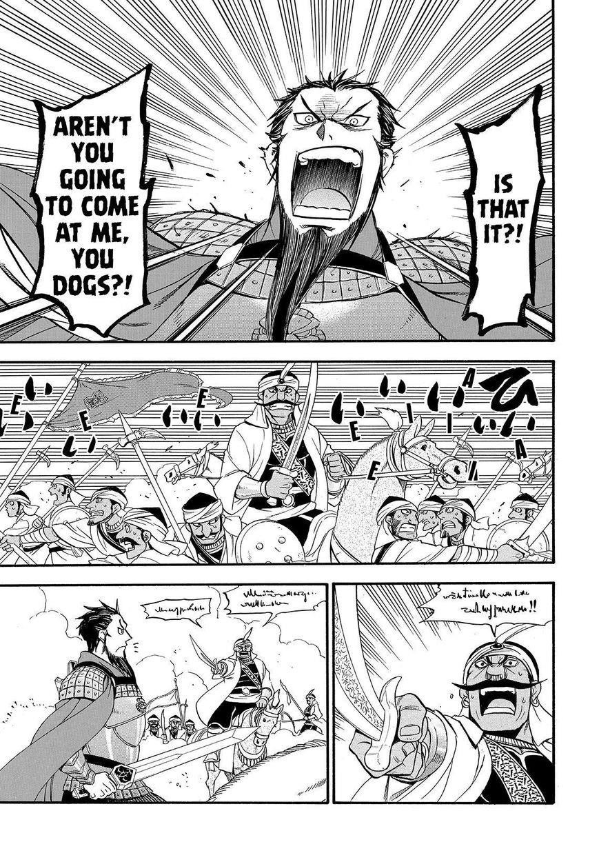 The Heroic Legend of Arslan Chapter 35 - Page 20 in English