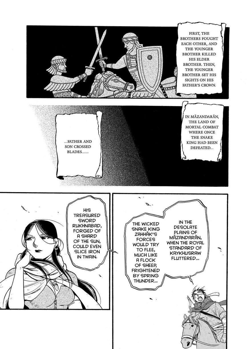 The Heroic Legend of Arslan Chapter 35 - Page 3 in English