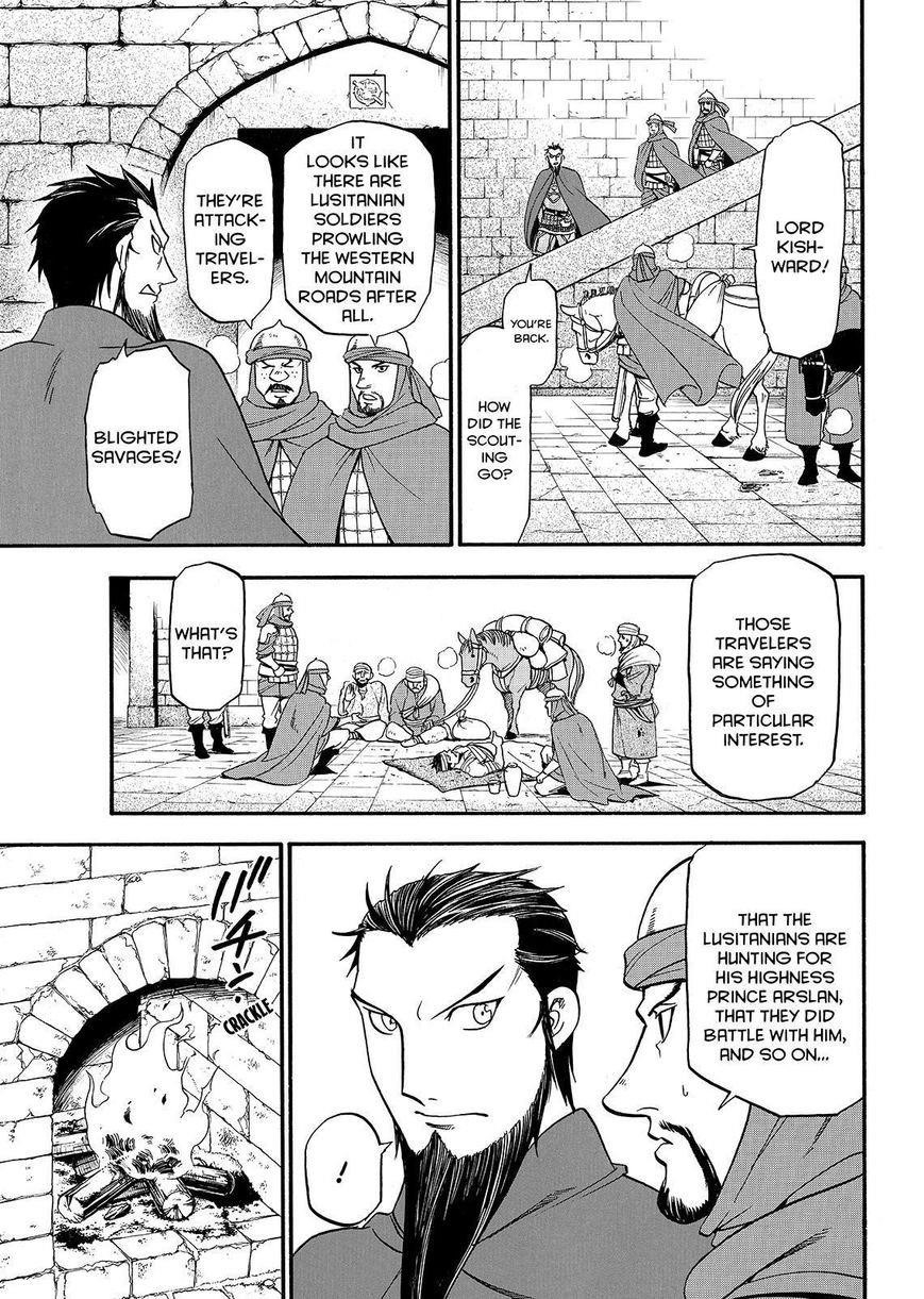 The Heroic Legend of Arslan Chapter 35 - Page 7 in English