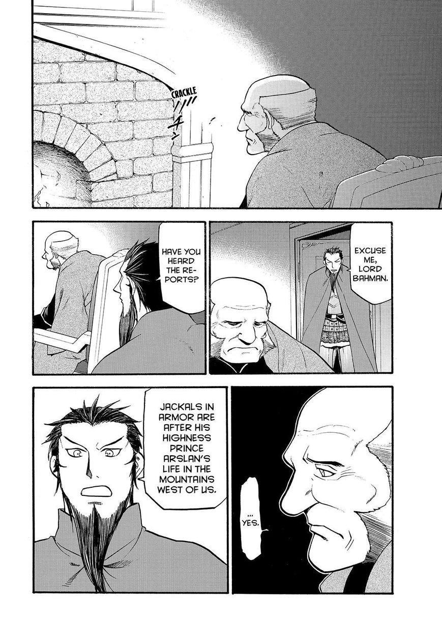 The Heroic Legend of Arslan Chapter 35 - Page 8 in English