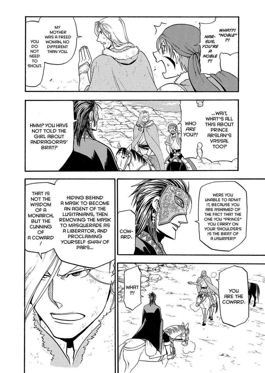 The Heroic Legend of Arslan Chapter 36 - Page 12 in English