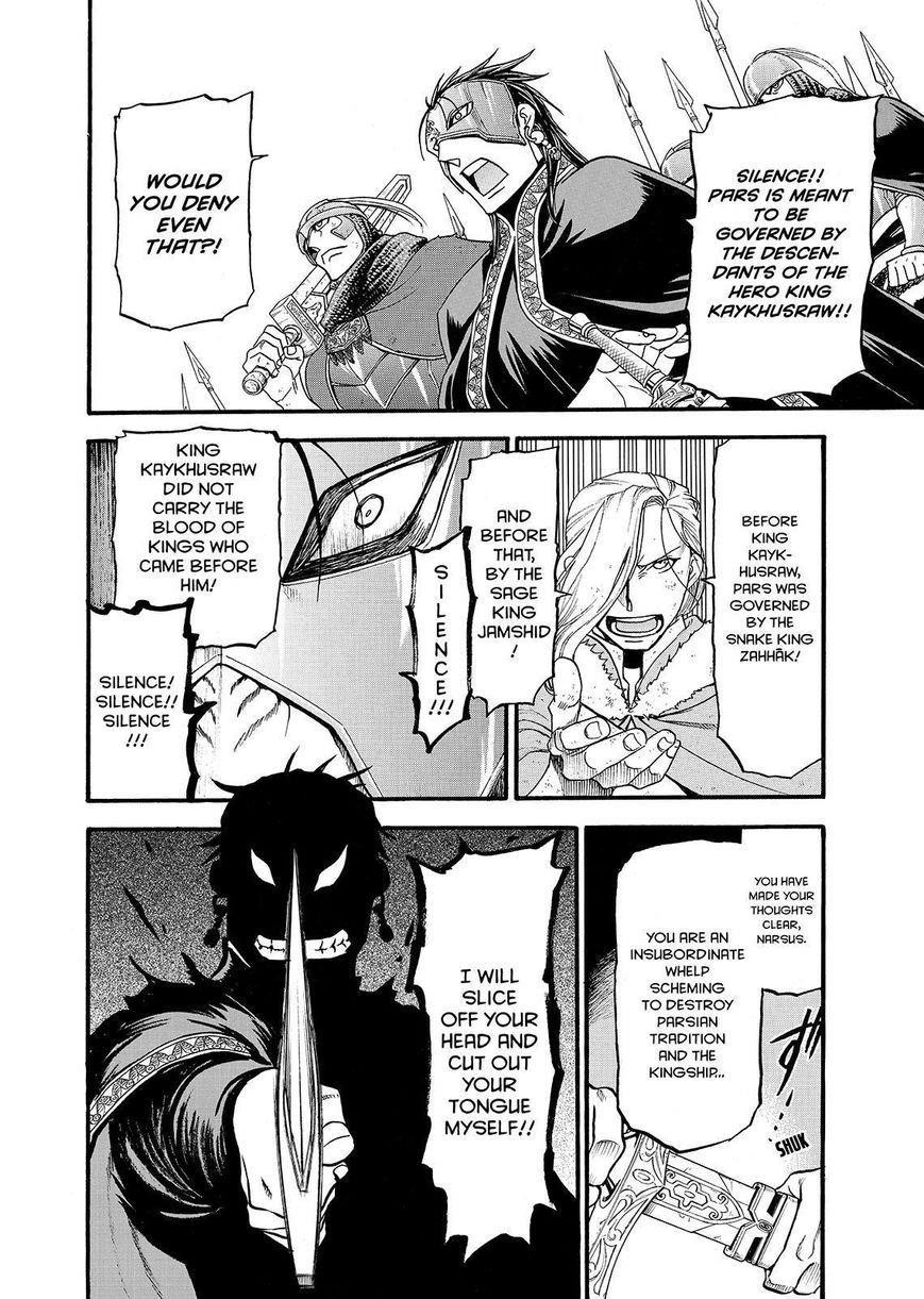 The Heroic Legend of Arslan Chapter 36 - Page 14 in English