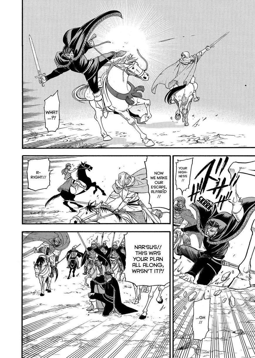 The Heroic Legend of Arslan Chapter 36 - Page 18 in English