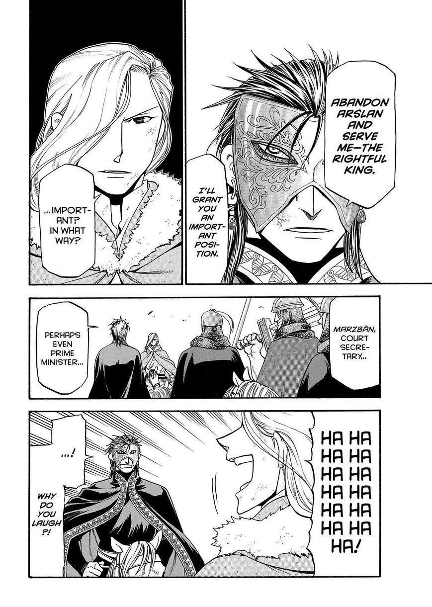 The Heroic Legend of Arslan Chapter 36 - Page 6 in English